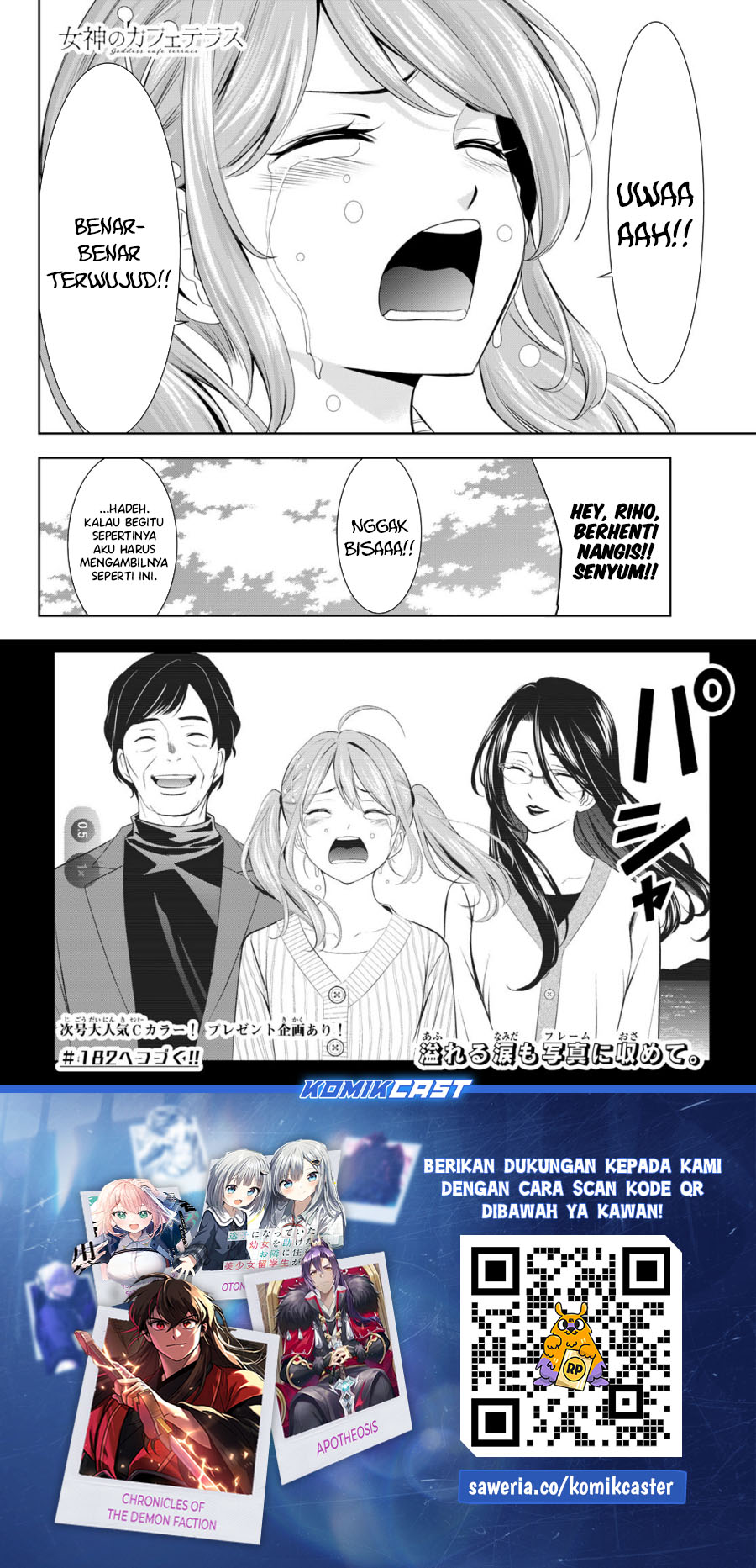 Chapter 181 - halaman 20
