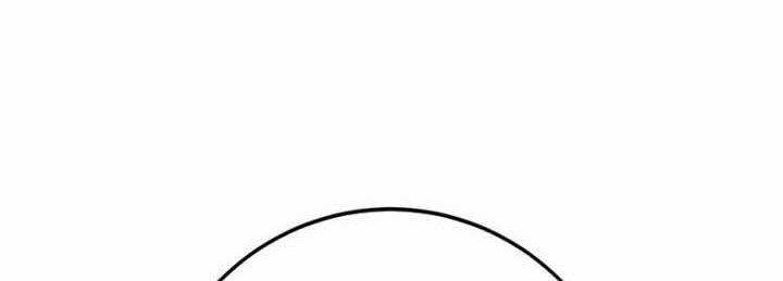 Chapter 13 - halaman 27