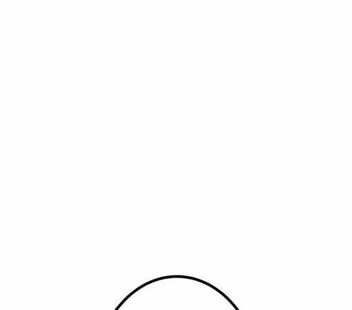 Chapter 13 - halaman 67
