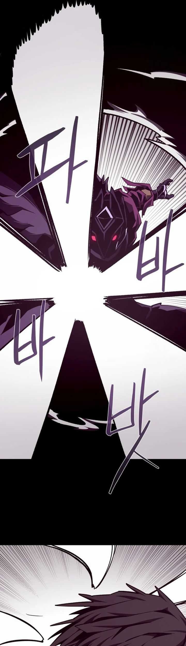 Chapter 120 - halaman 34