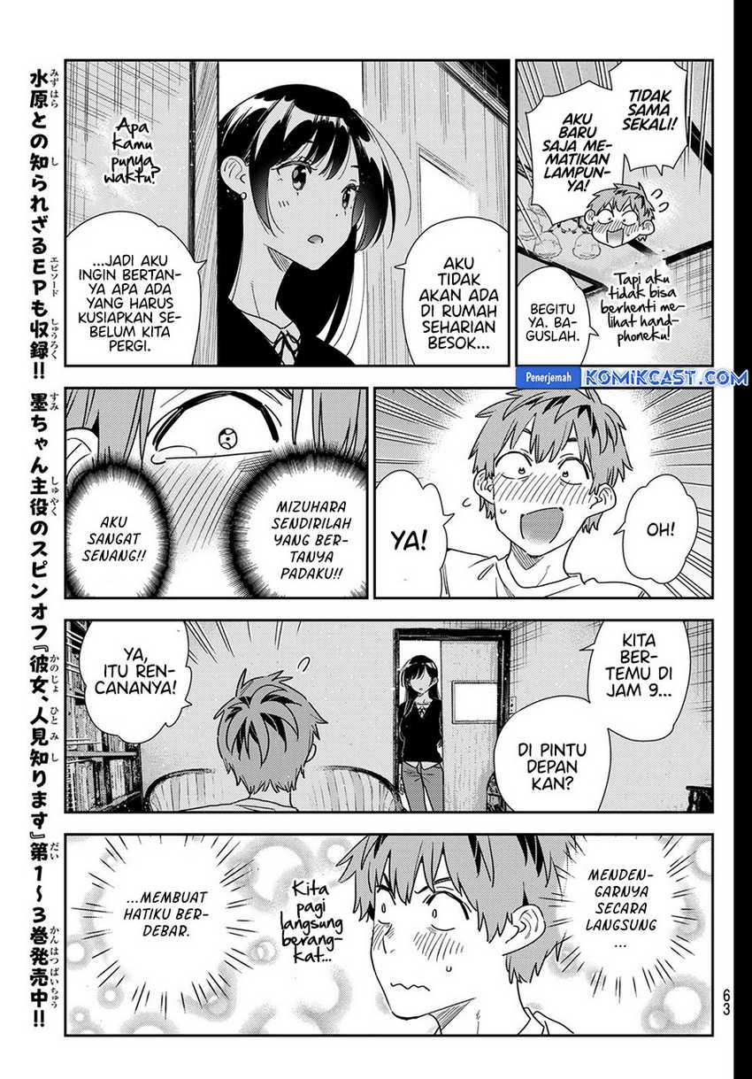 Chapter 350 - halaman 16