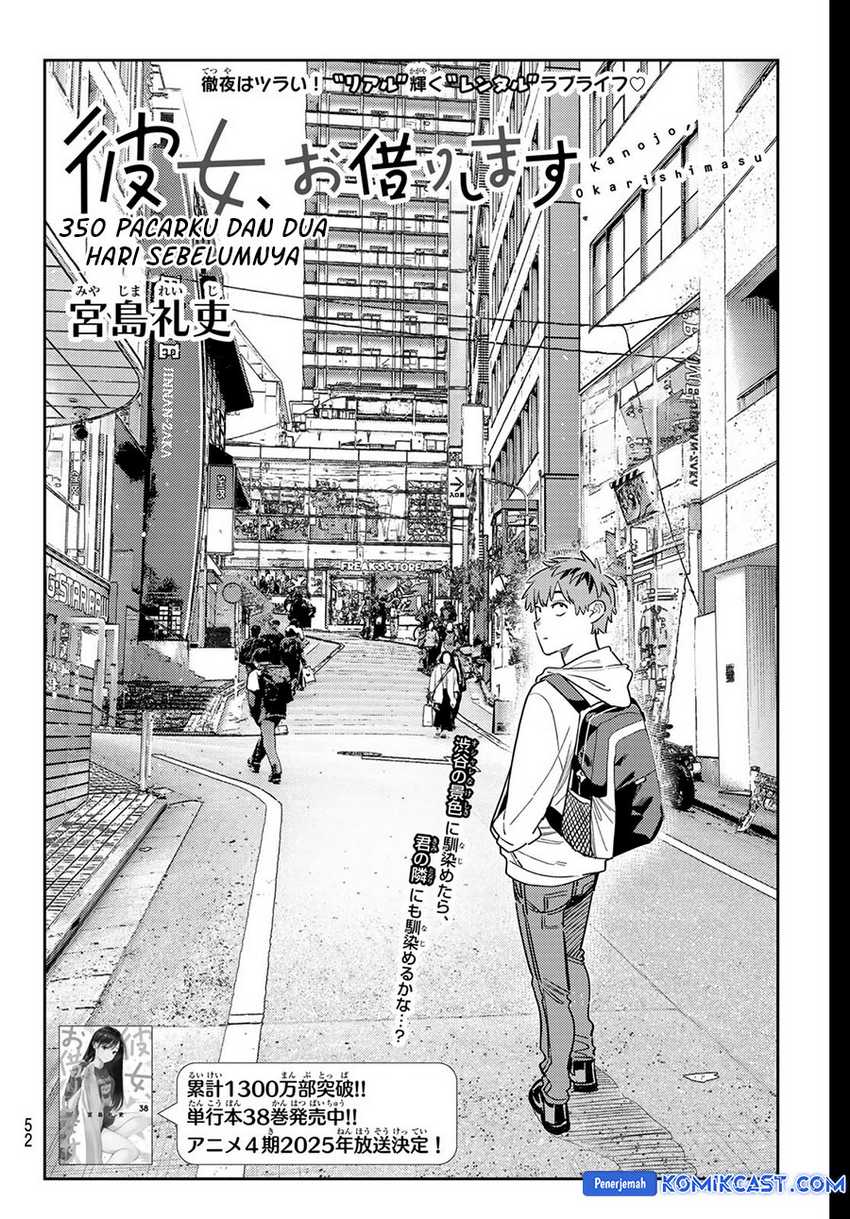 Chapter 350 - halaman 5