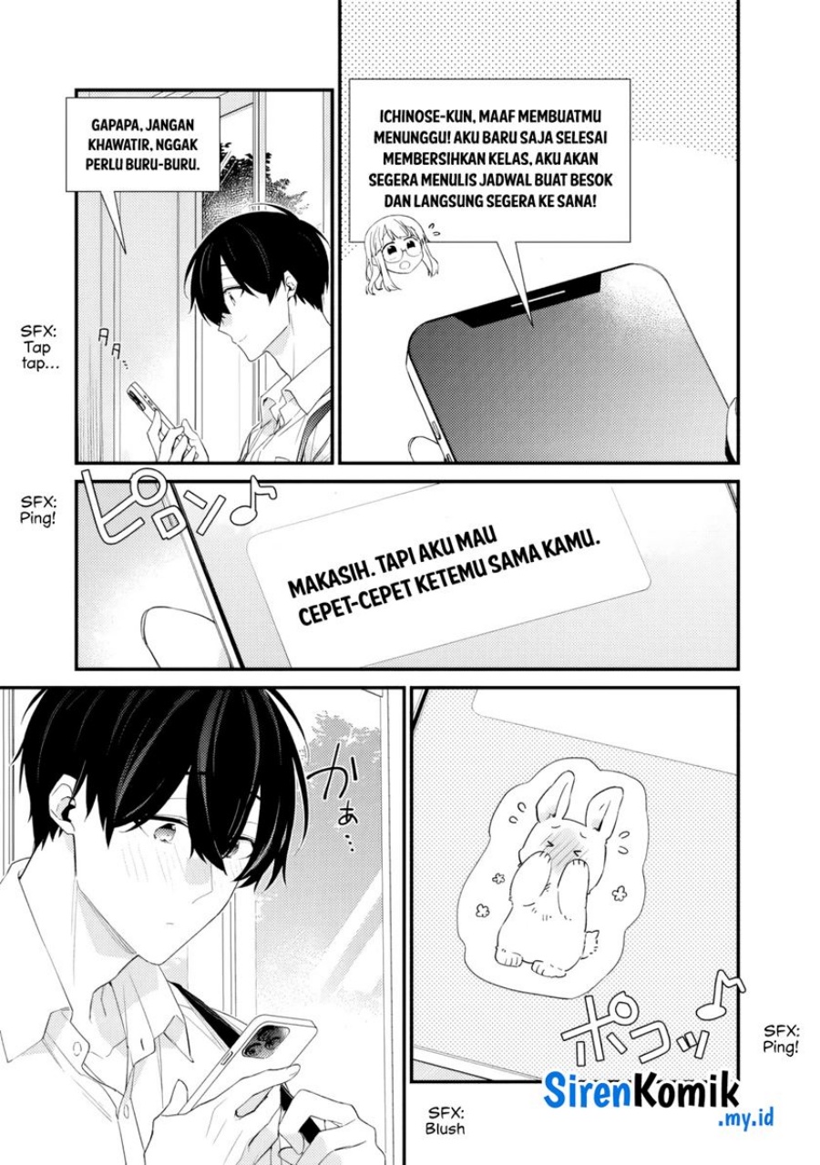 Chapter 32 - halaman 4