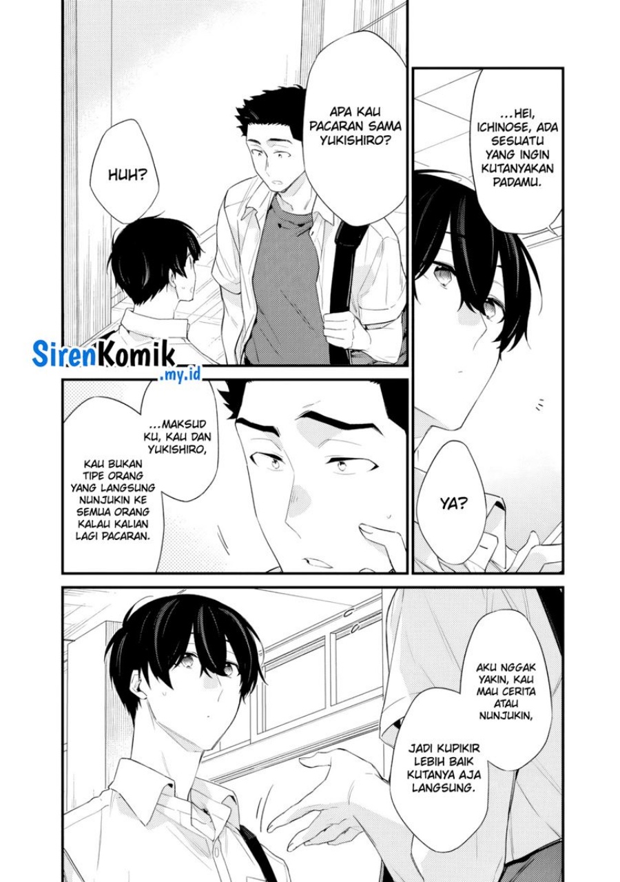 Chapter 32 - halaman 7