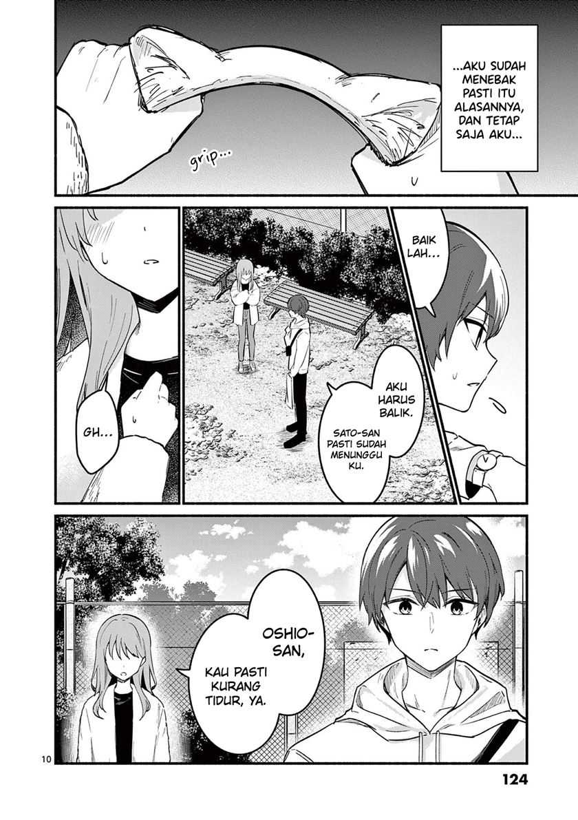 Chapter 74 - halaman 12