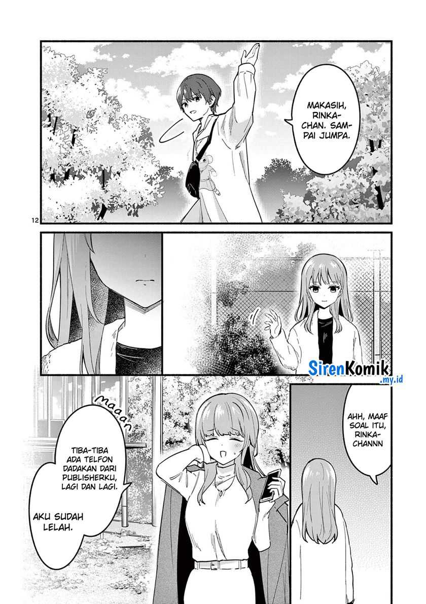 Chapter 74 - halaman 14