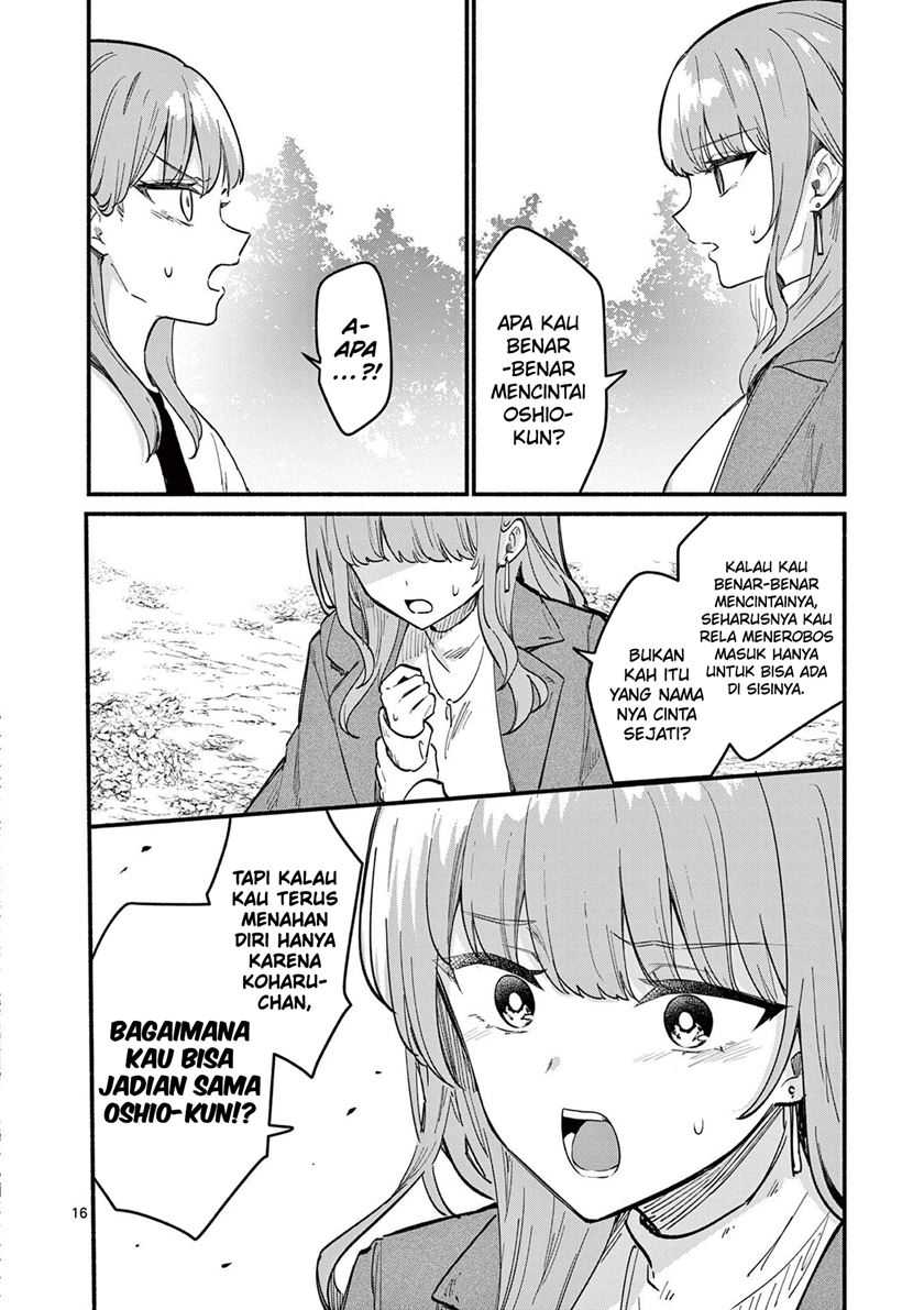 Chapter 74 - halaman 18
