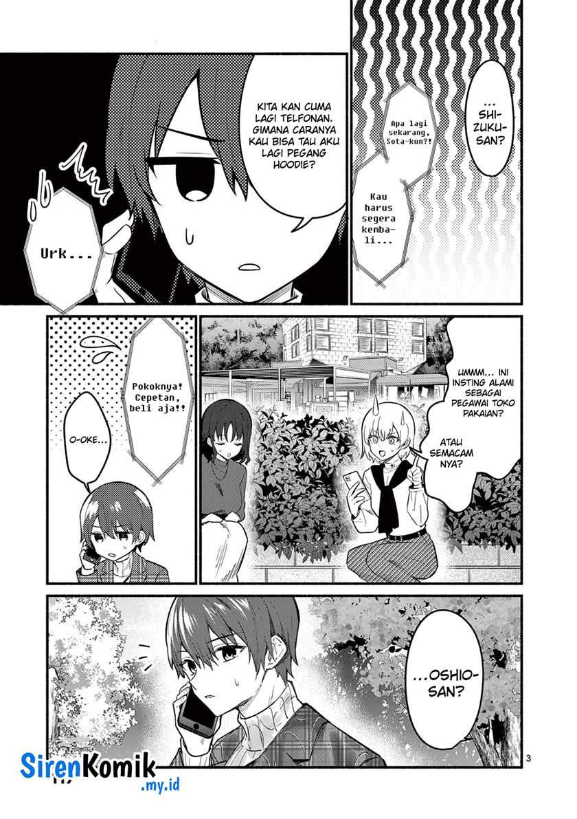 Chapter 74 - halaman 5