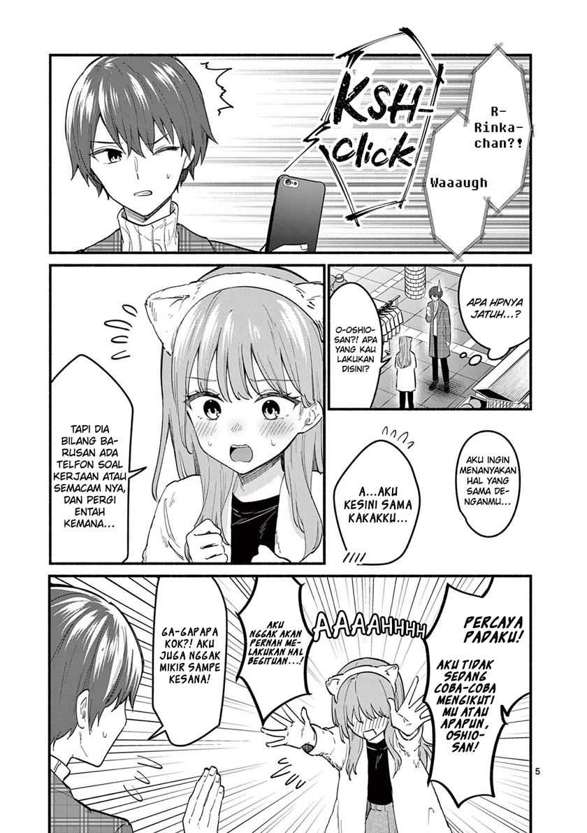 Chapter 74 - halaman 7