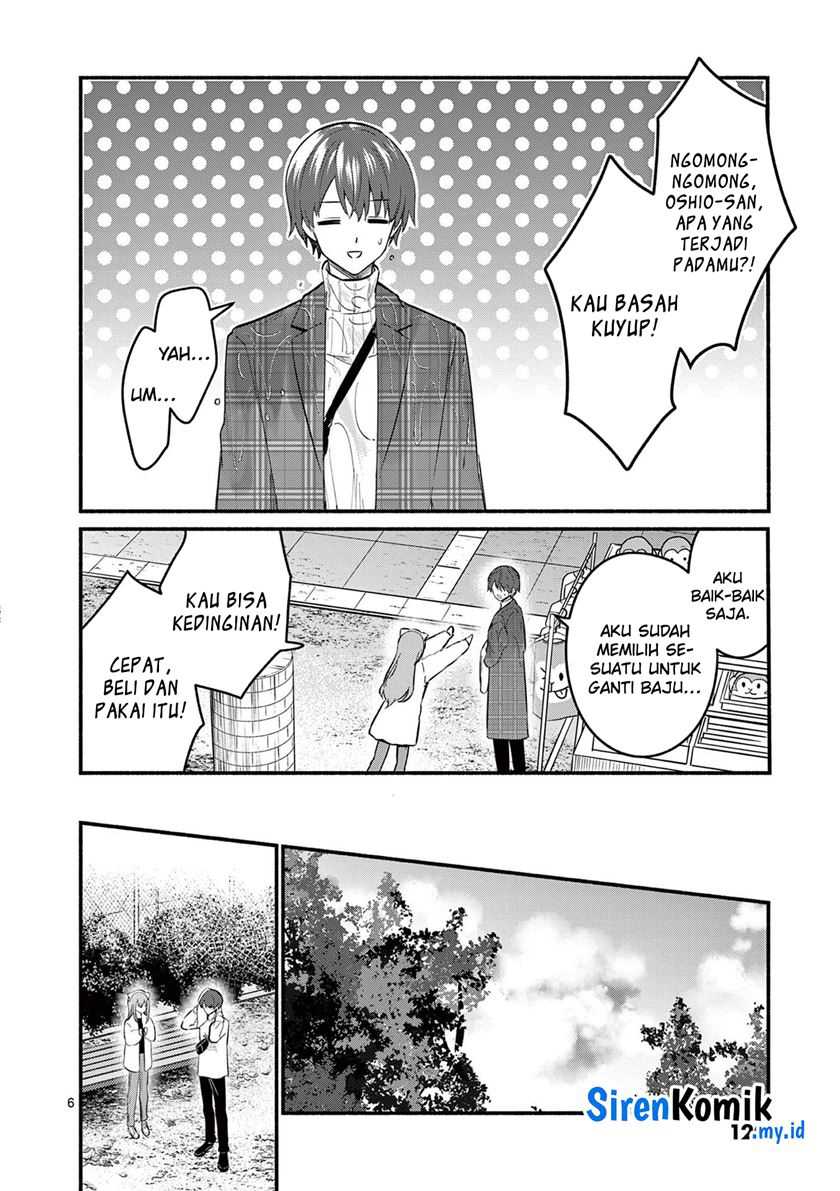 Chapter 74 - halaman 8