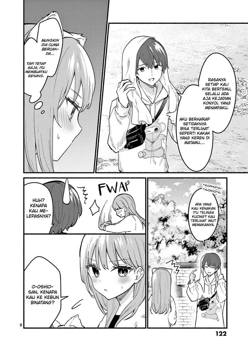 Chapter 74 - halaman 10