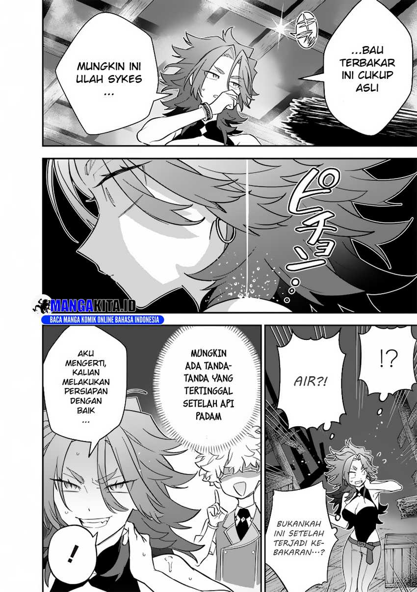 Chapter 33 - halaman 6