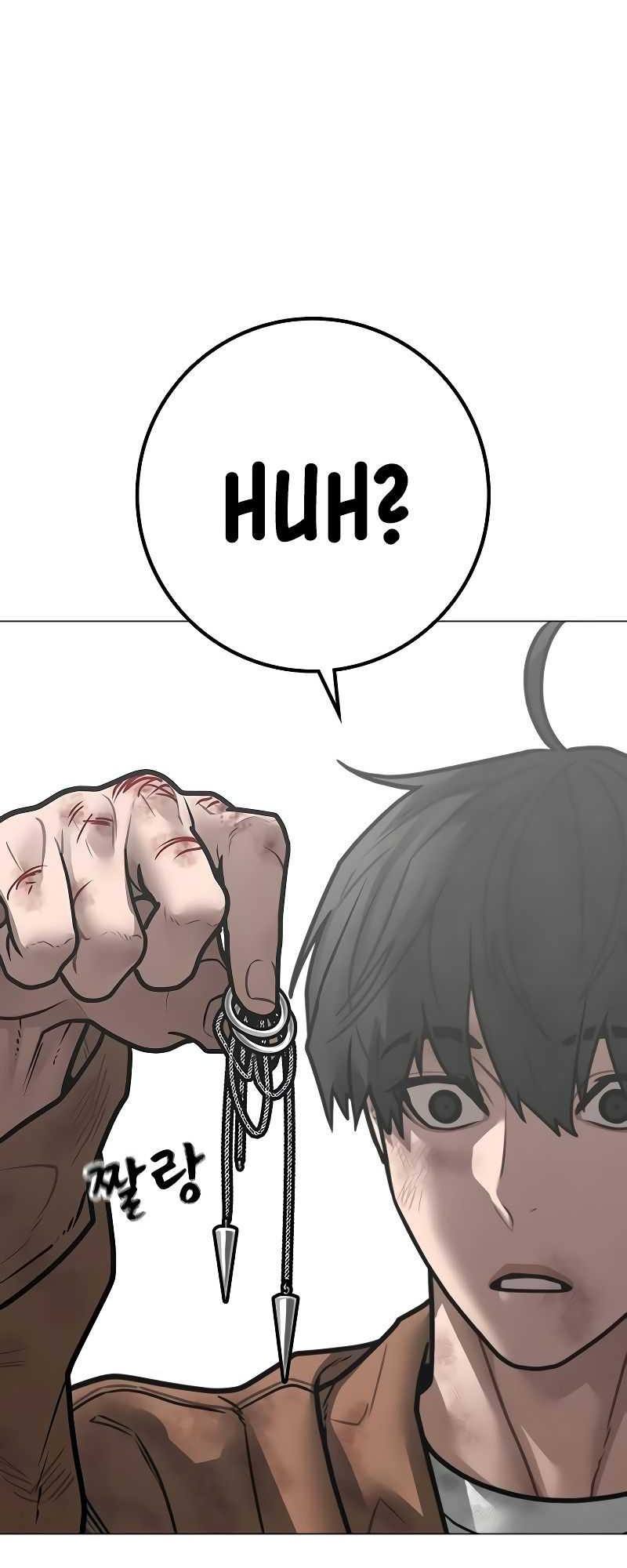 Chapter 151 - halaman 64