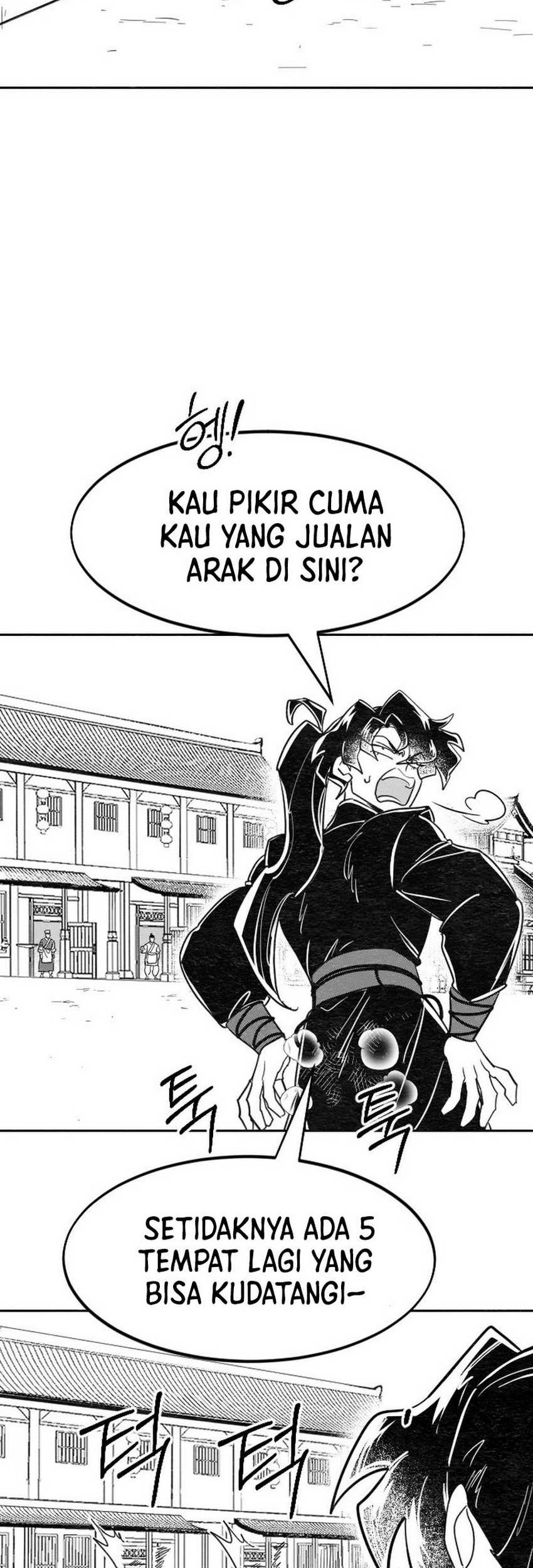Chapter 152.1 - halaman 16