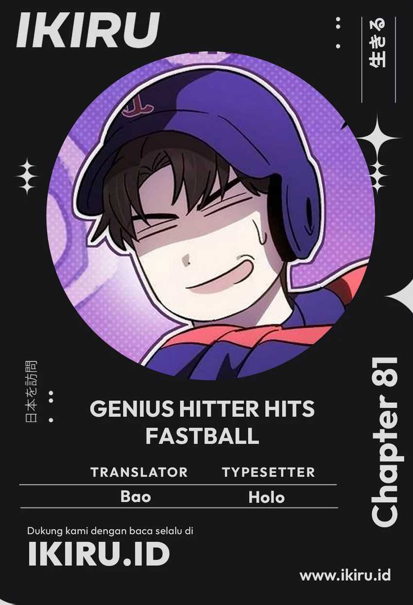 Chapter 81 - halaman 2