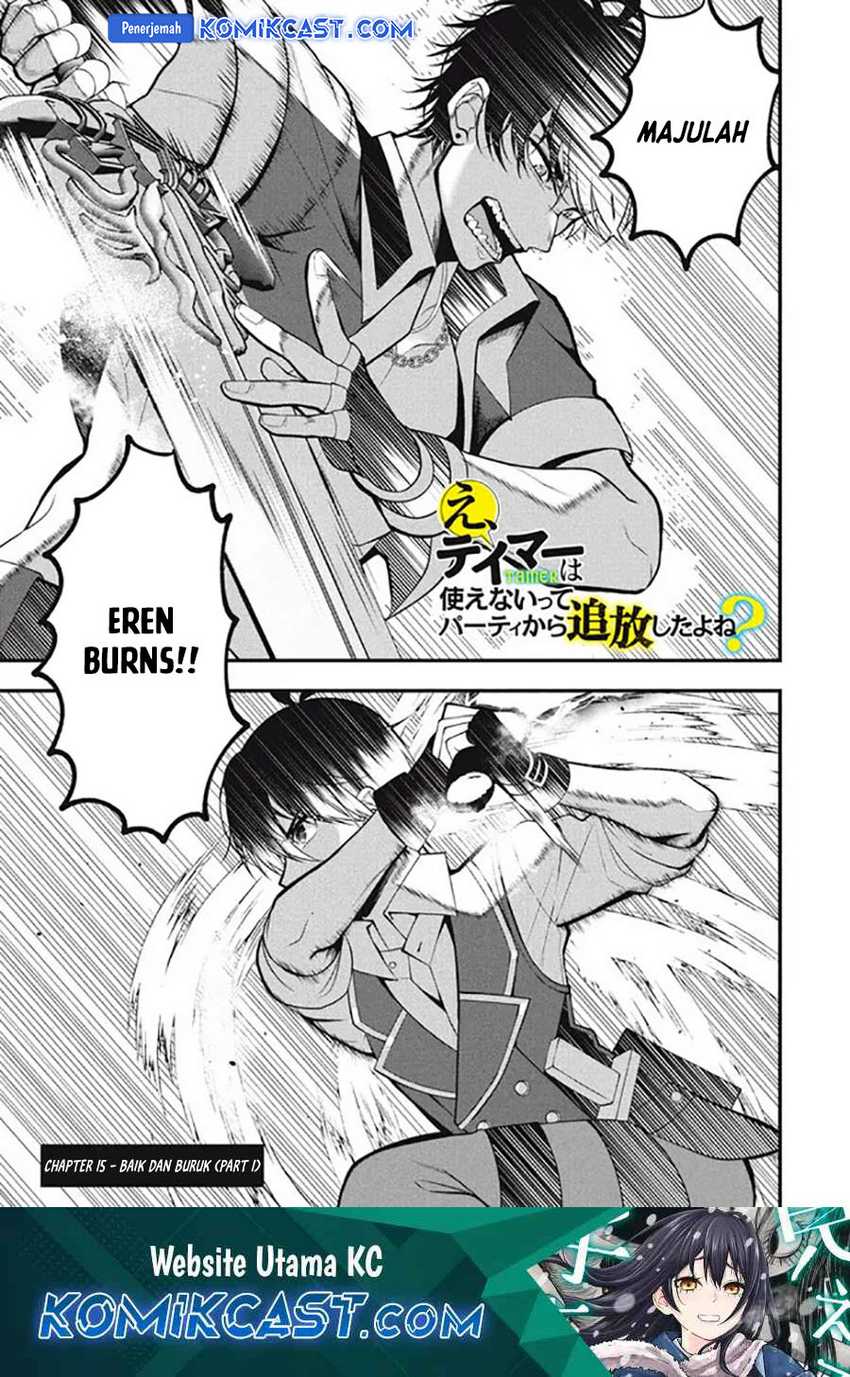 Chapter 15.1 - halaman 3