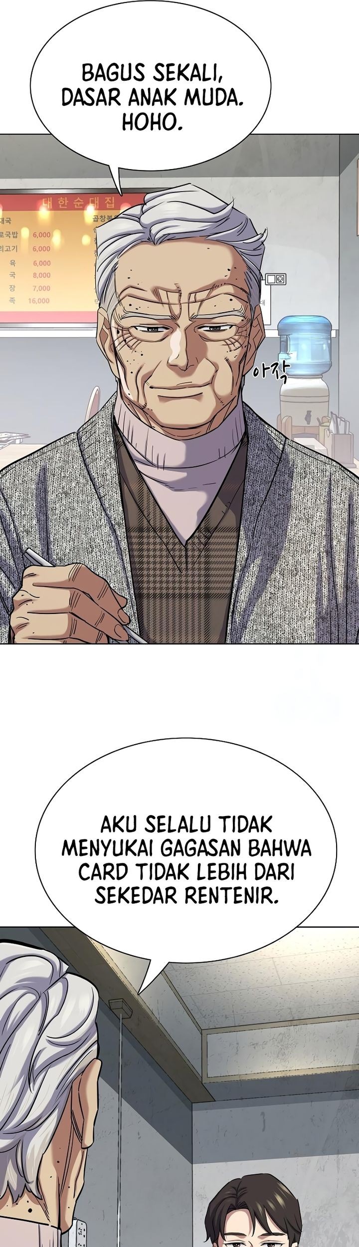 Chapter 139 - halaman 32
