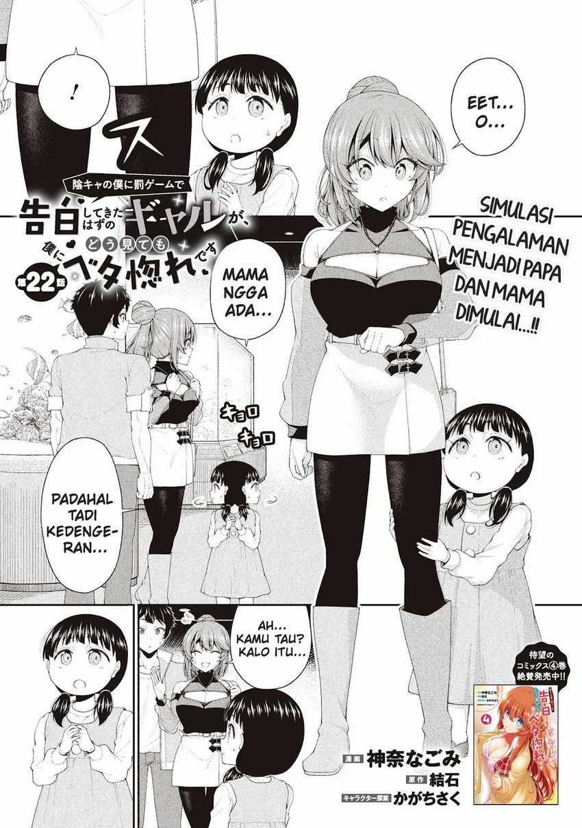 Chapter 22 - halaman 3