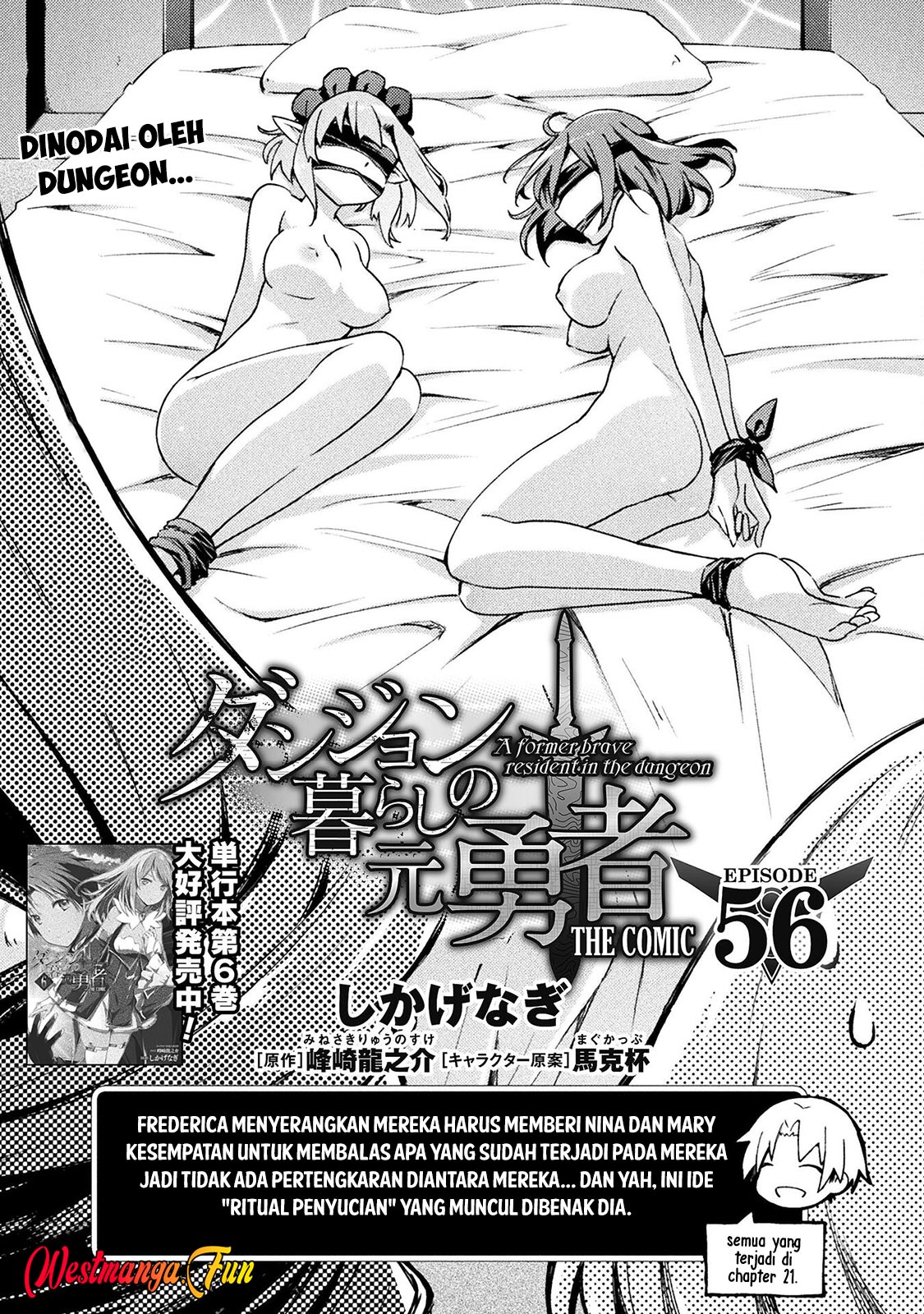 Chapter 56 - halaman 3
