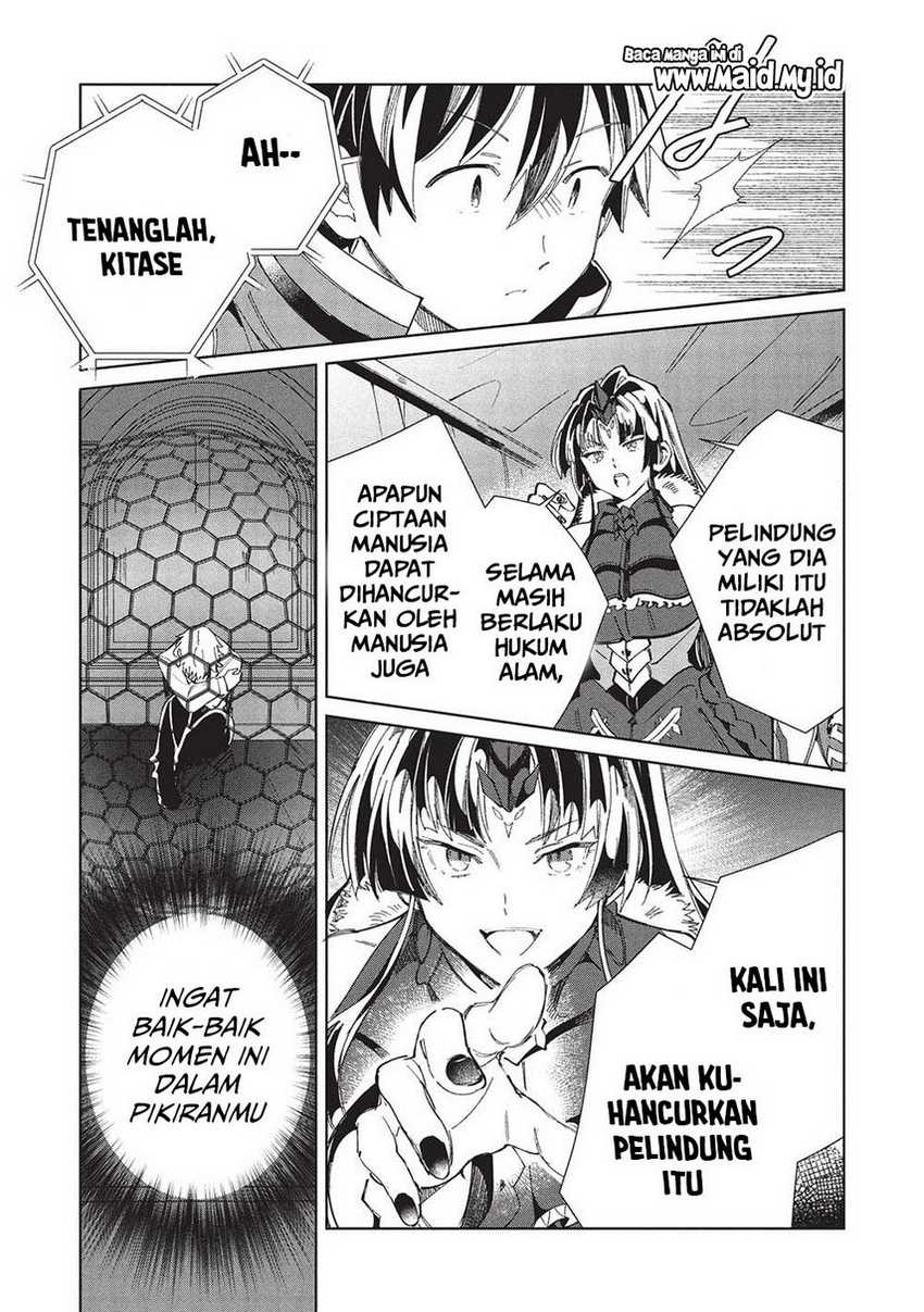 Chapter 57 - halaman 18