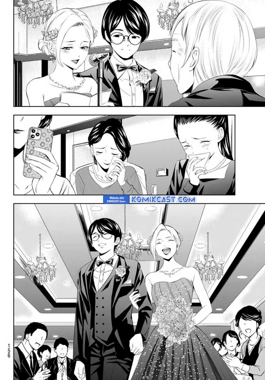 Chapter 182 - halaman 12