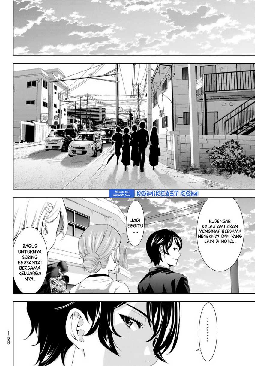Chapter 182 - halaman 14