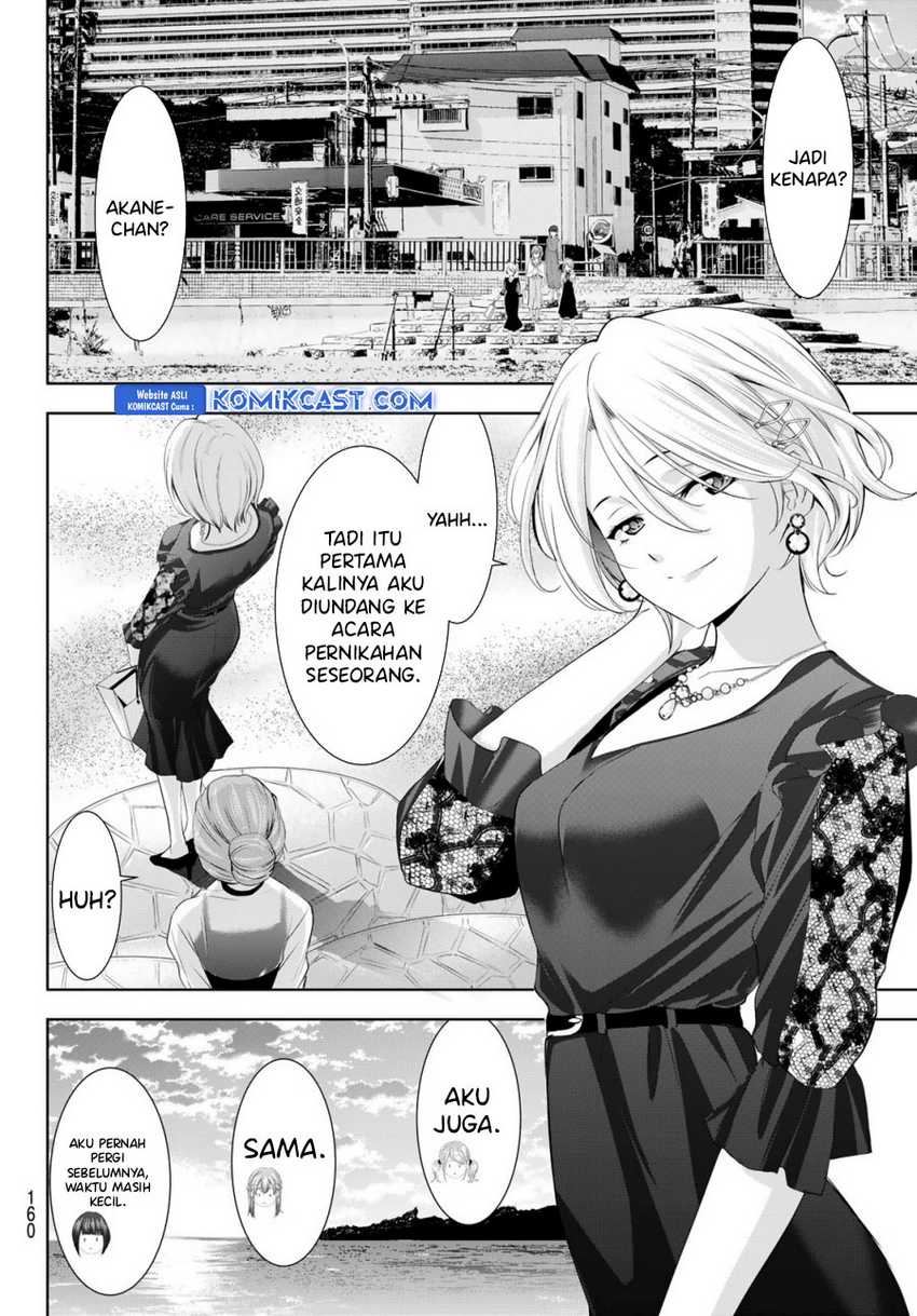 Chapter 182 - halaman 16