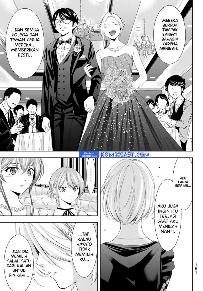 Chapter 182 - halaman 17