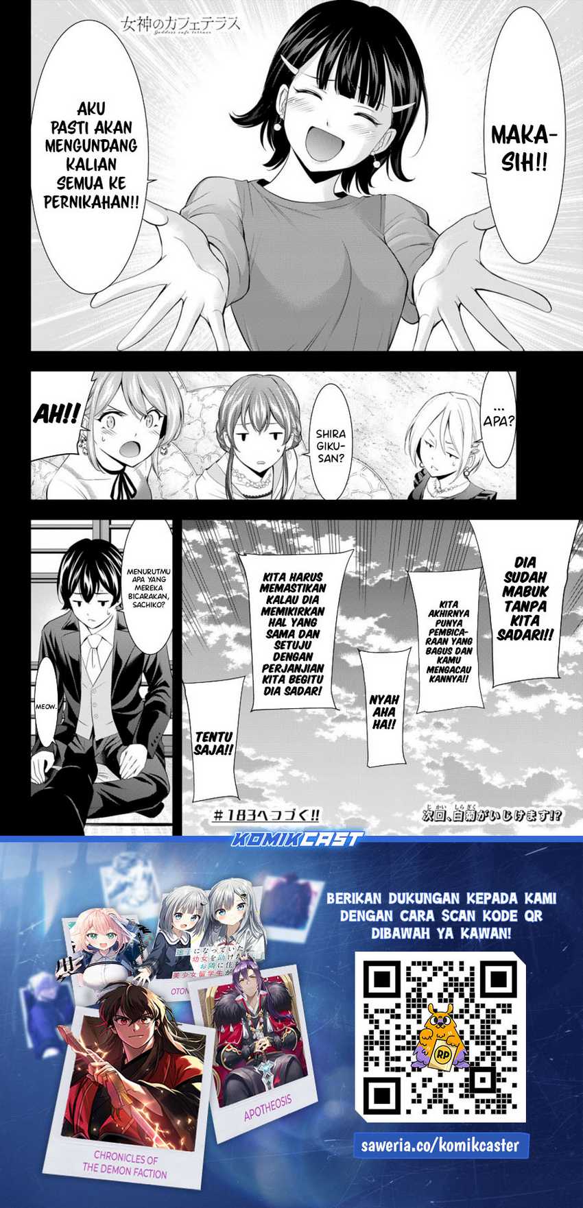 Chapter 182 - halaman 20