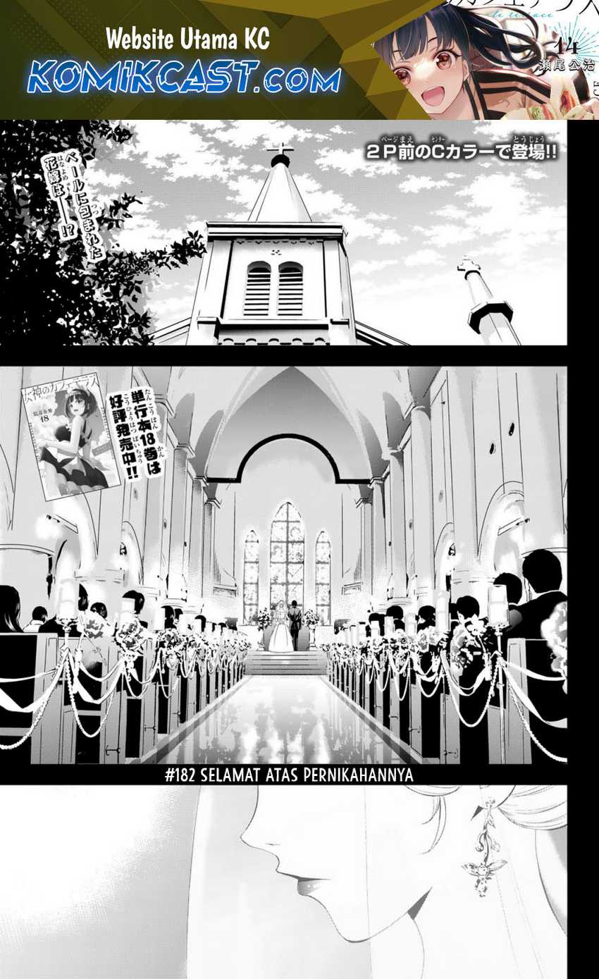 Chapter 182 - halaman 3