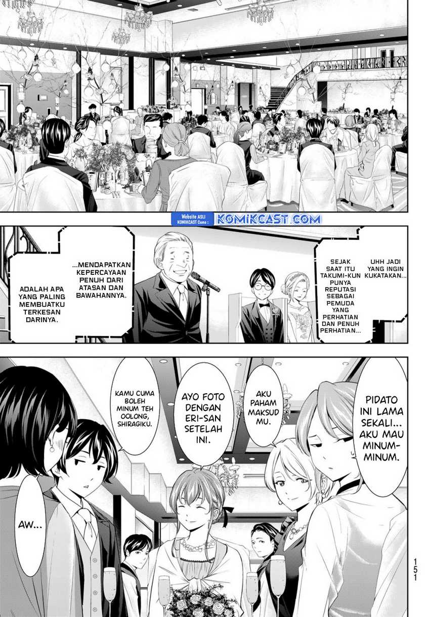 Chapter 182 - halaman 7