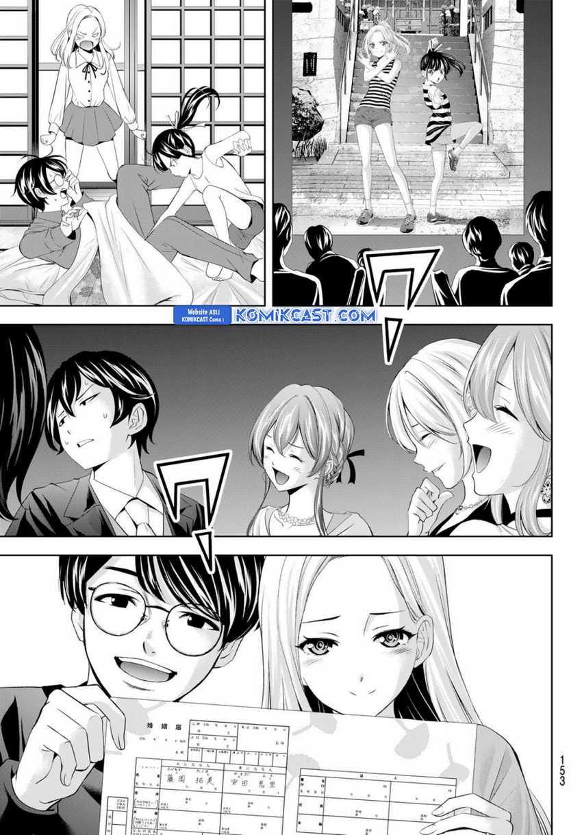 Chapter 182 - halaman 9