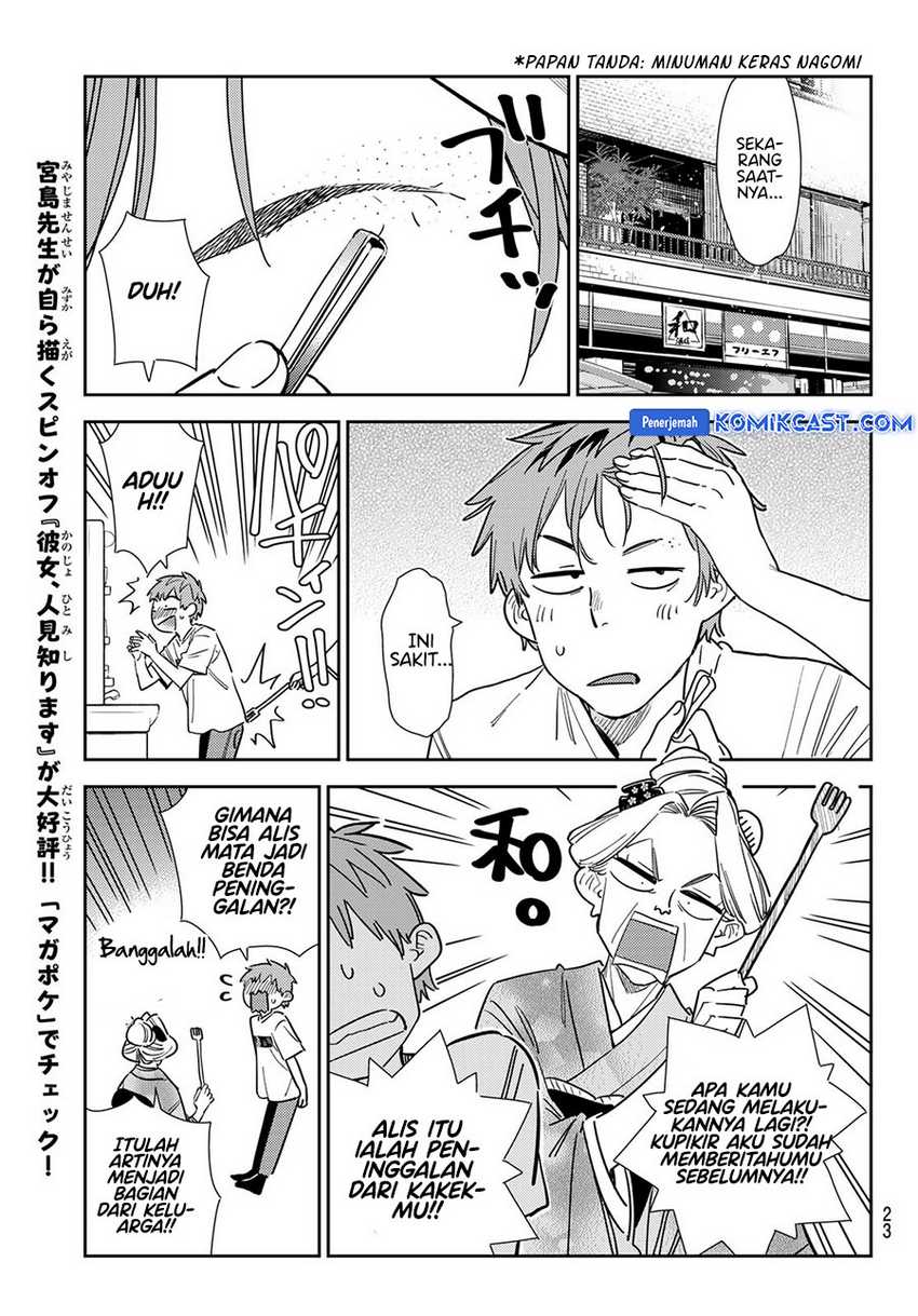 Chapter 351 - halaman 12