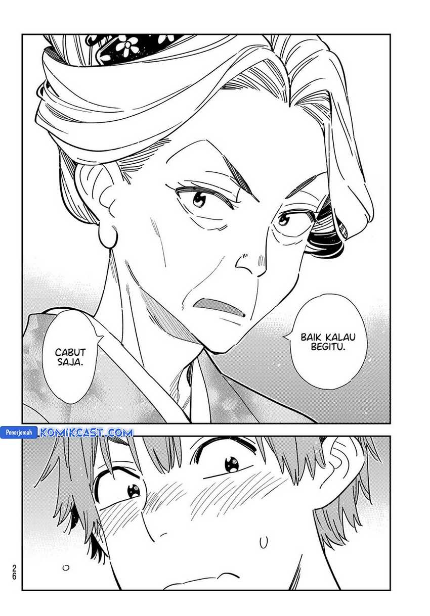 Chapter 351 - halaman 15