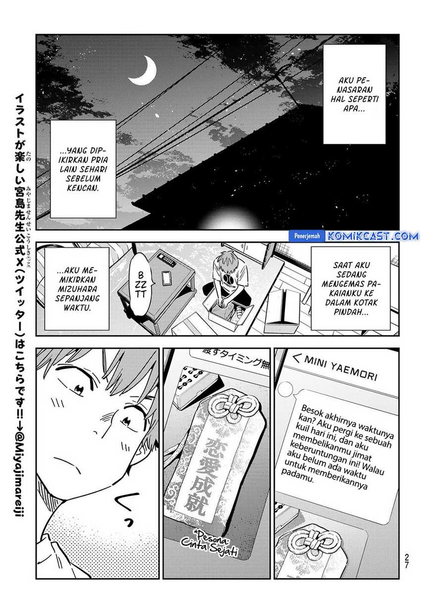 Chapter 351 - halaman 16
