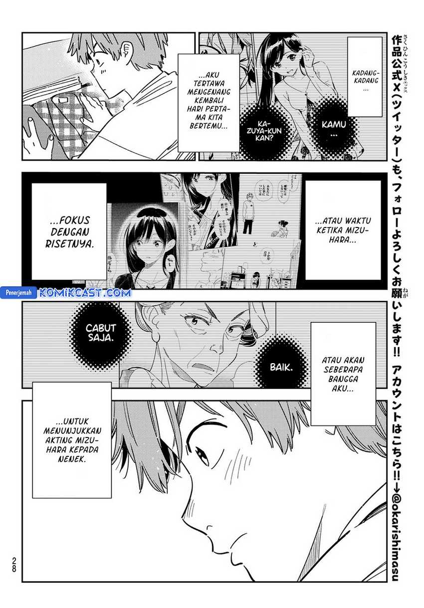 Chapter 351 - halaman 17