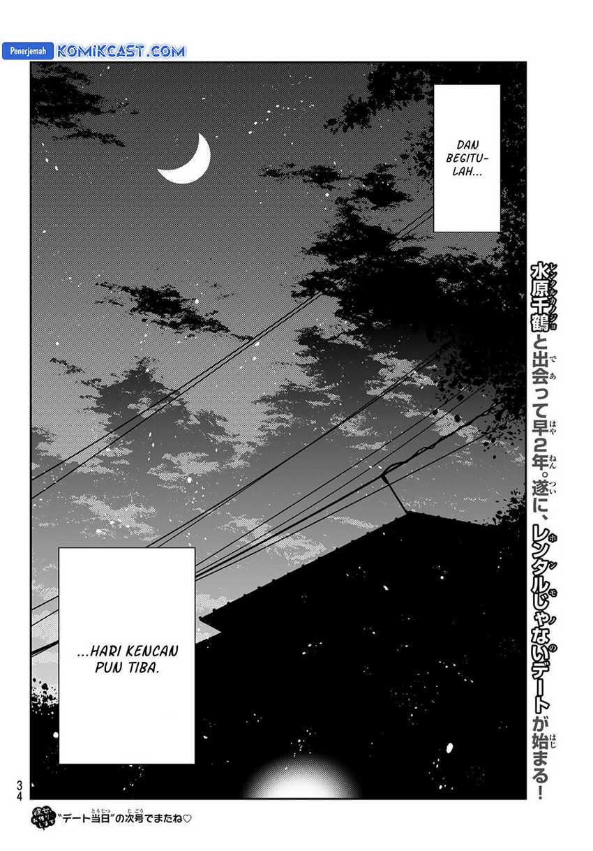 Chapter 351 - halaman 22