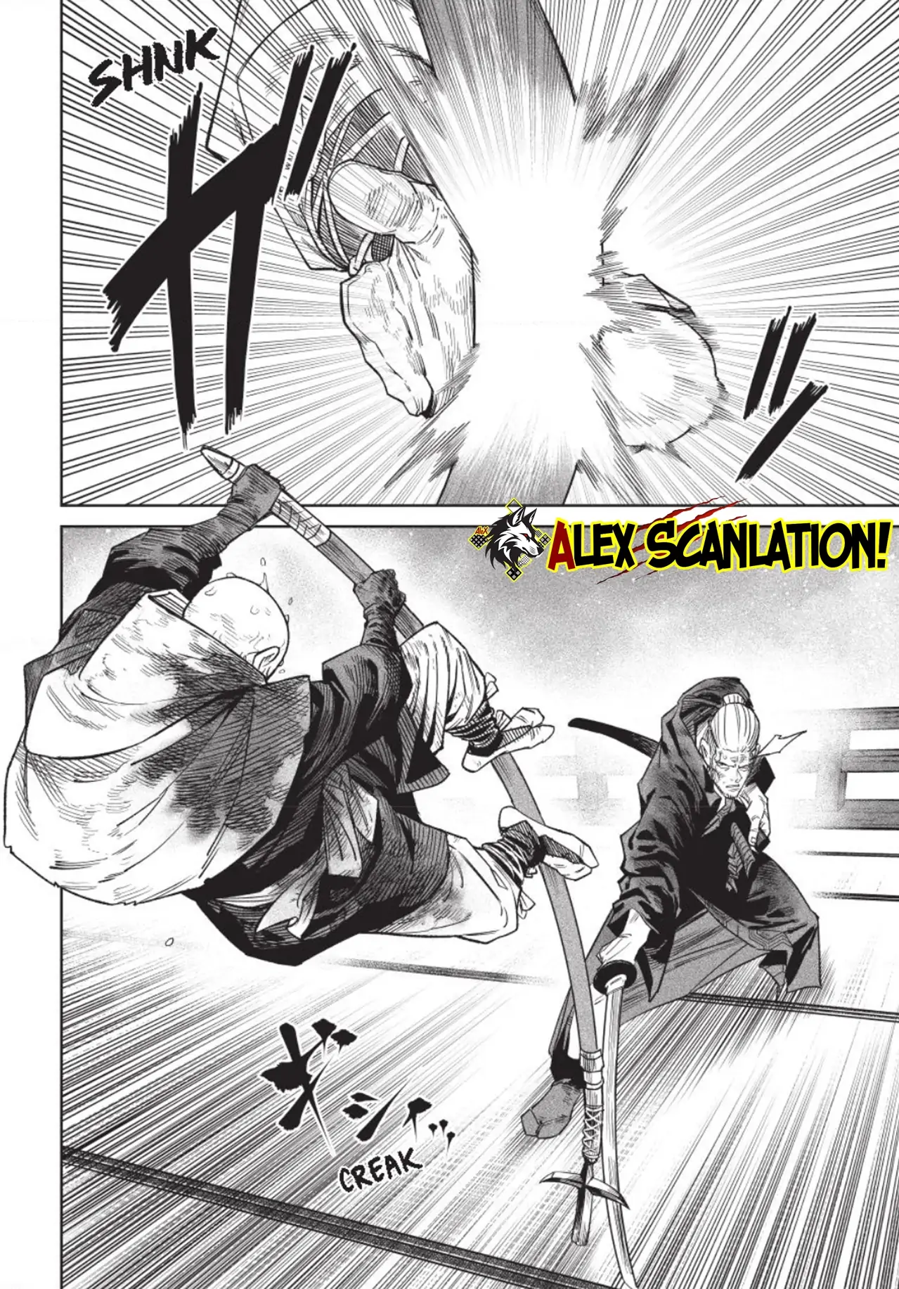 Chapter 46 - halaman 5