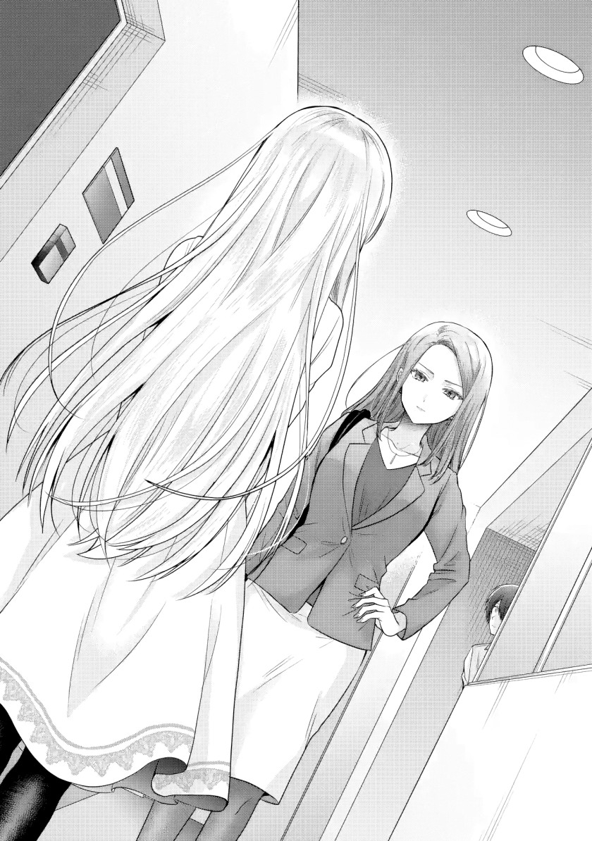 Chapter 21.2 - halaman 5