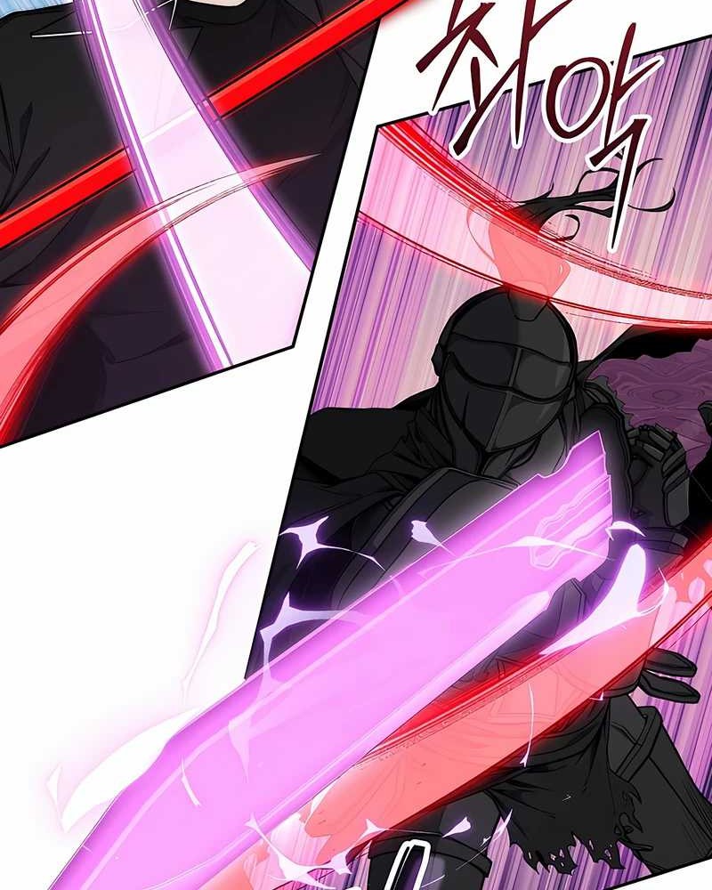 Chapter 36 - halaman 7