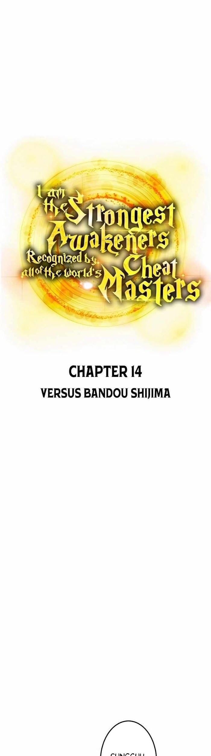 Chapter 14 - halaman 12