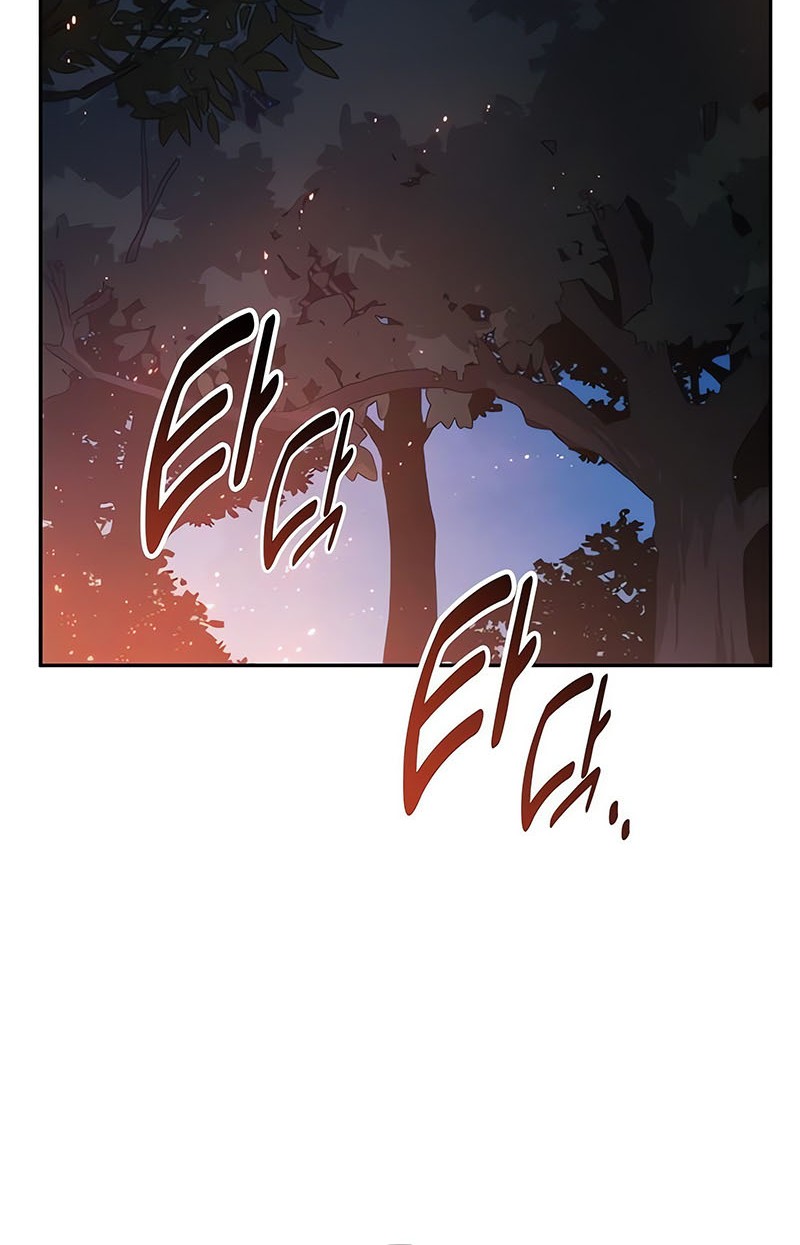 Chapter 66 - halaman 33