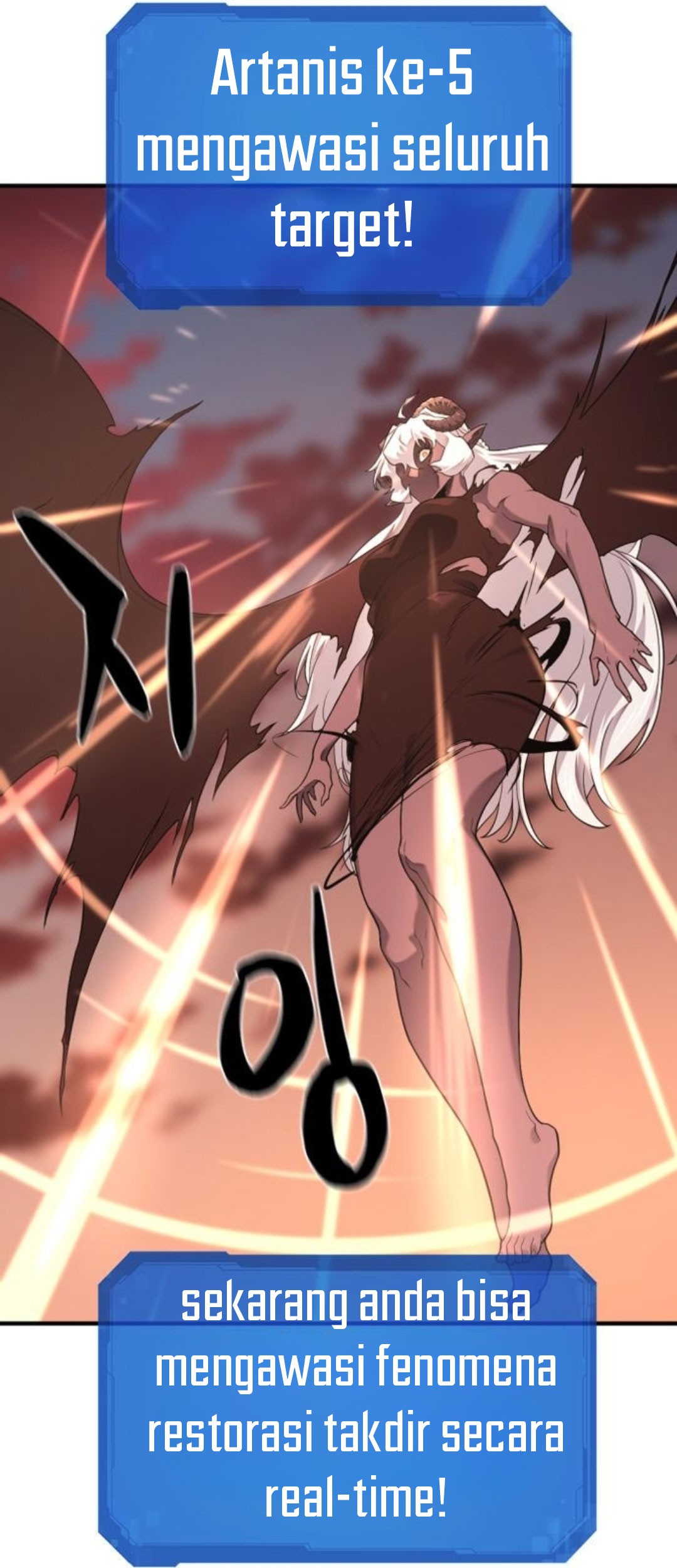 Chapter 181 - halaman 81