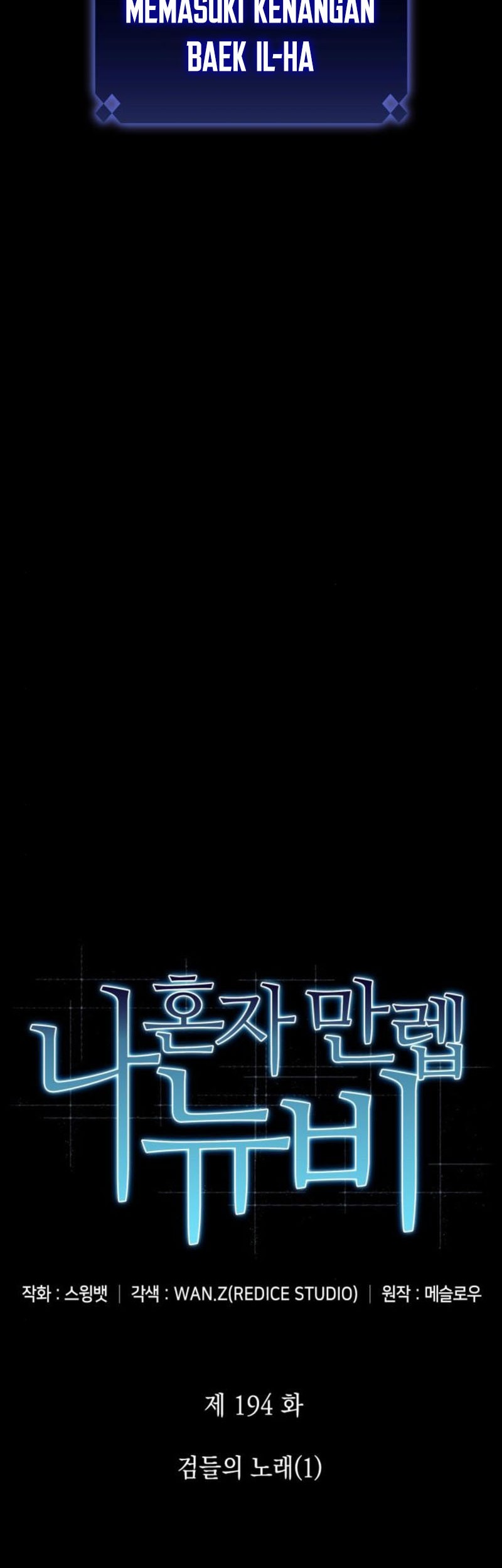 Chapter 194 - halaman 14