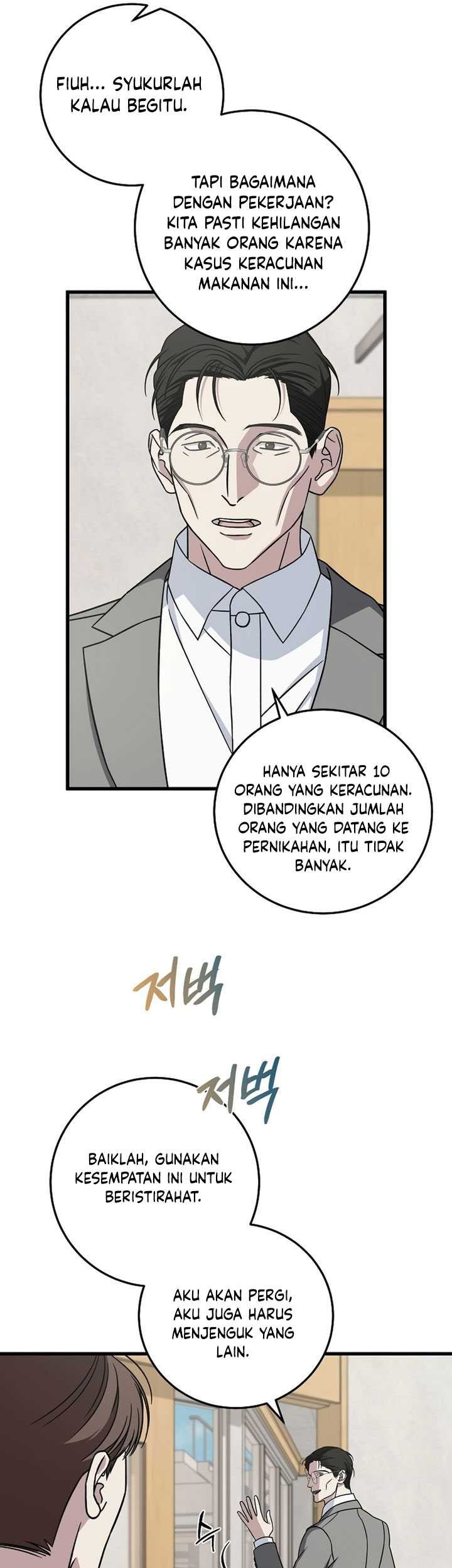 Chapter 135 - halaman 18