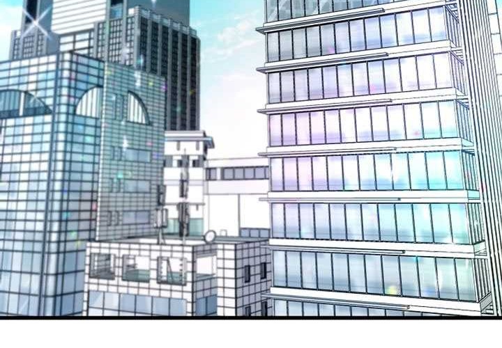 Chapter 134 - halaman 16