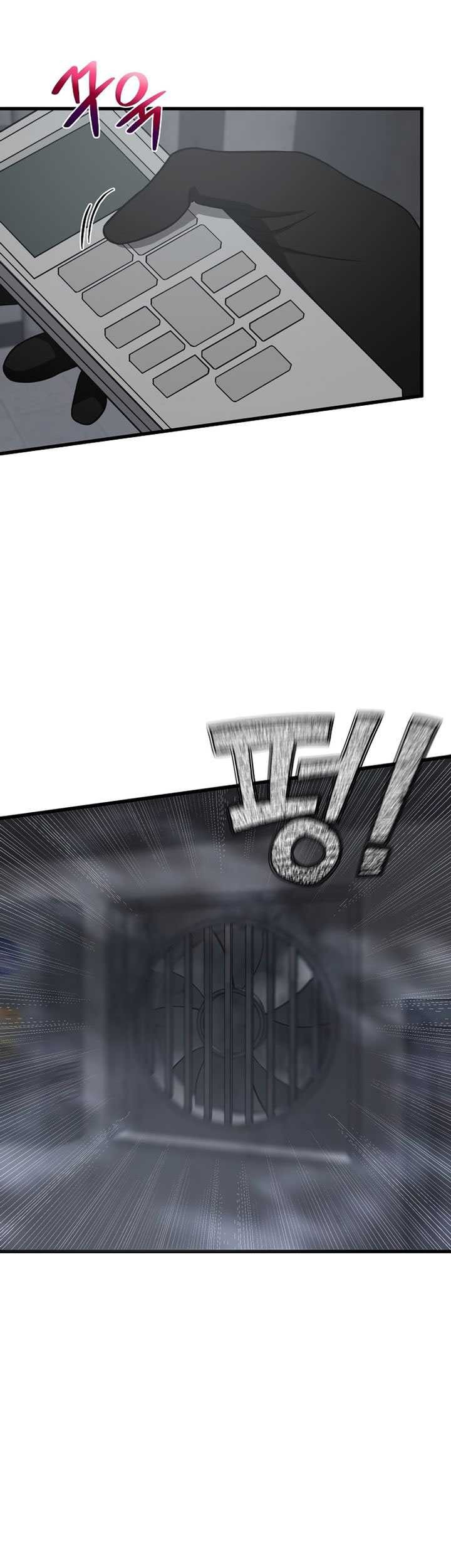 Chapter 133 - halaman 78