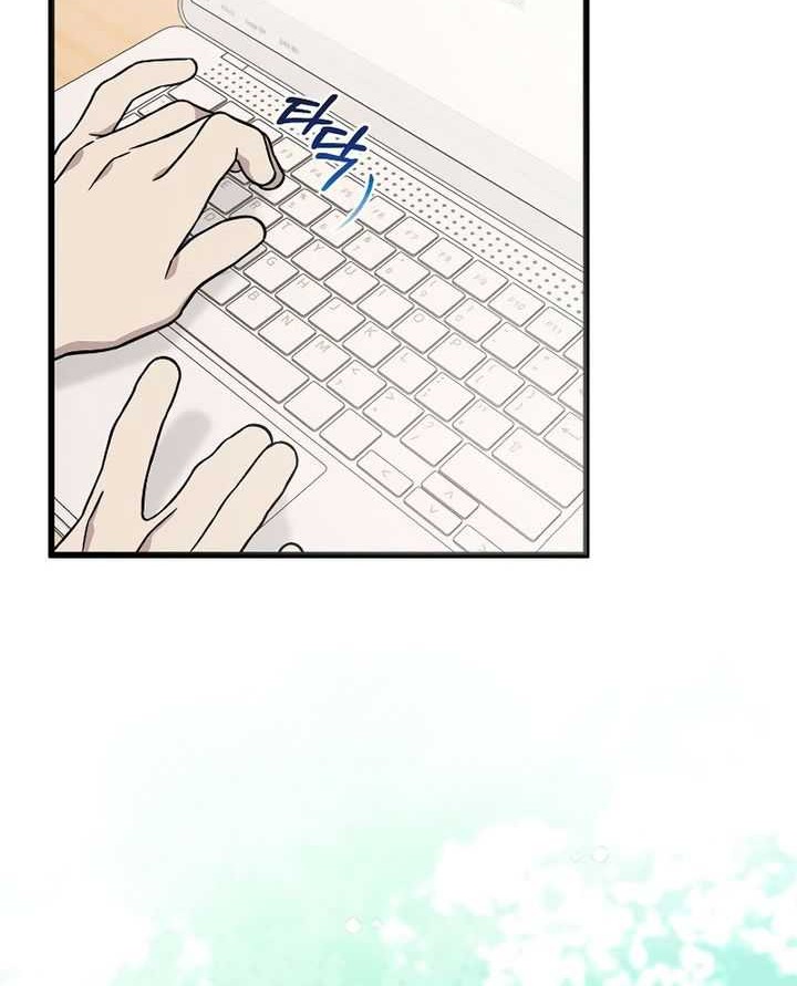 Chapter 132 - halaman 46