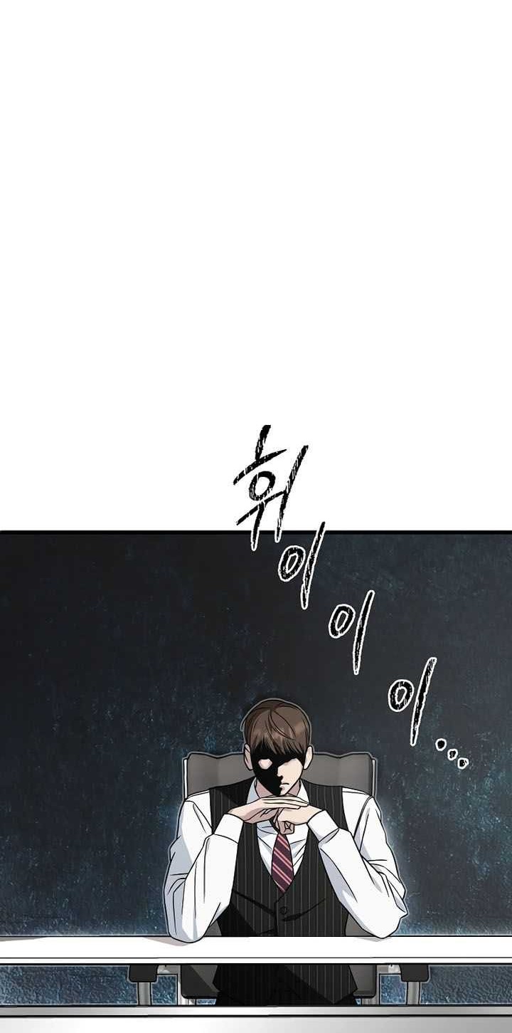 Chapter 132 - halaman 4