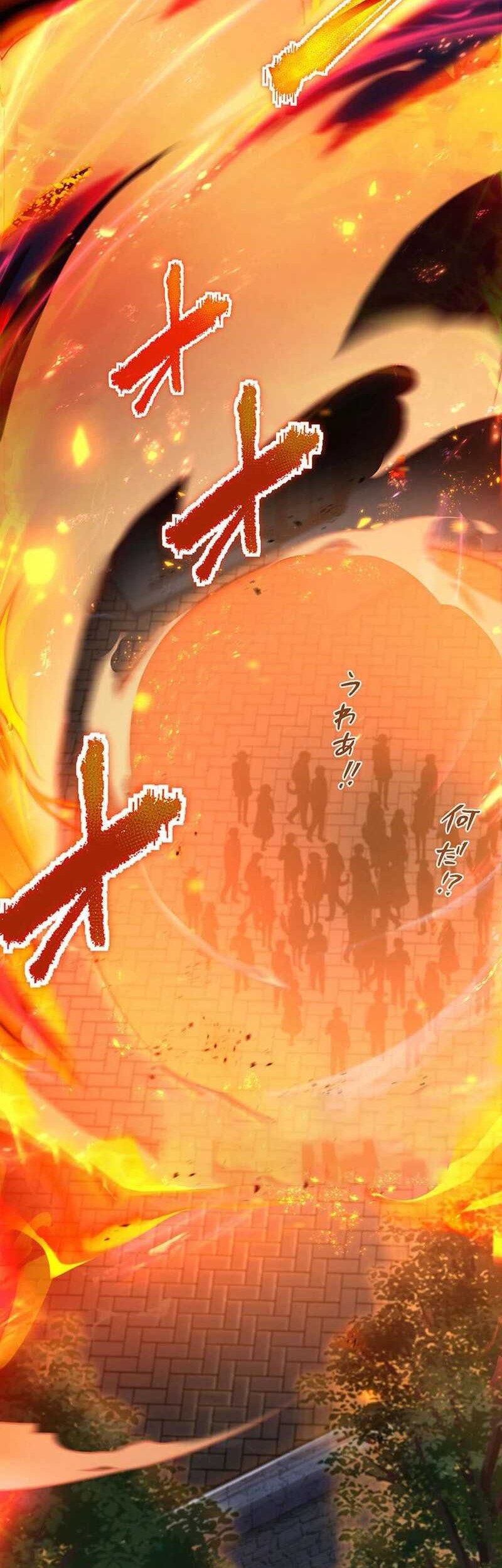 Chapter 67 - halaman 23
